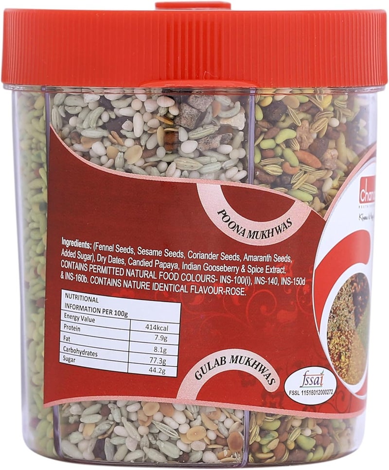 Chandan Mouth Freshener تشاندان موخواس 5 في 1 معطر فم - مزيج الشمر الحلو، 230غ - Image 4